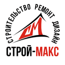 Фото профессионала ООО "Строй-Макс"